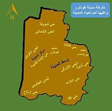 طولكرم | موسوعة القرى الفلسطينية